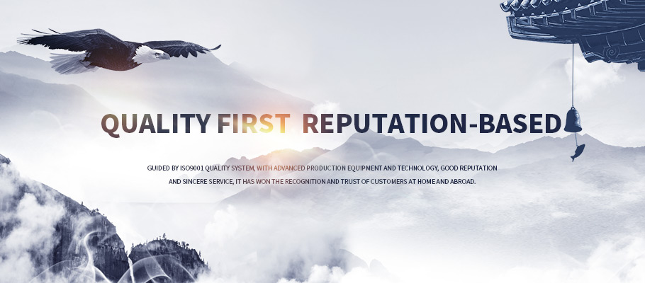 企业文化 企业文化